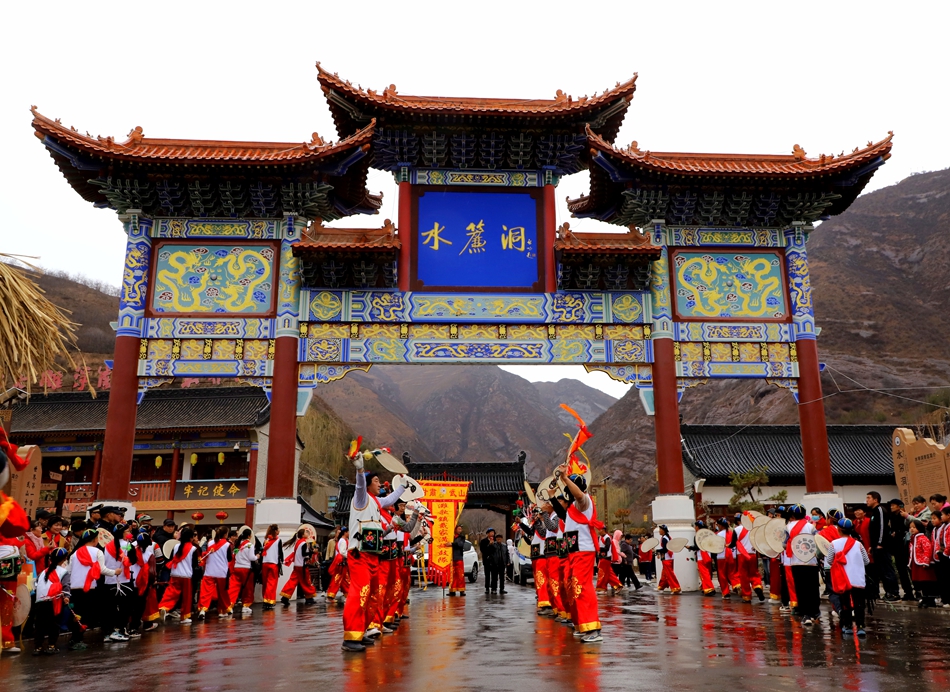 微信图片_20240712111137